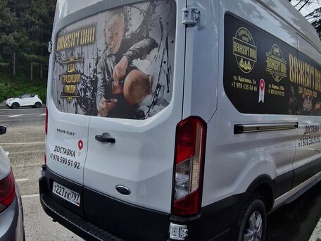 2017 Ford Transit, белый, 3700000 рублей, вид 4