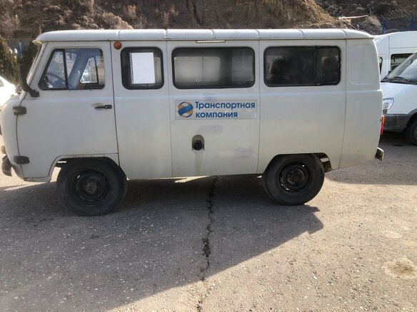 2010 УАЗ 2206, белый, 230520 рублей - вид 5