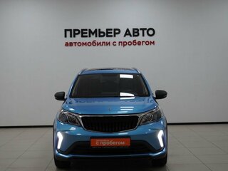 2023 Livan X3 Pro, голубой, 1180000 рублей, вид 2