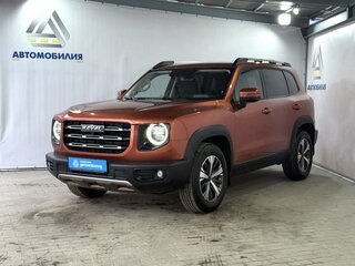 Haval Dargo I
