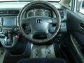 2001 Honda Stream I, серый, 549000 рублей - вид 9