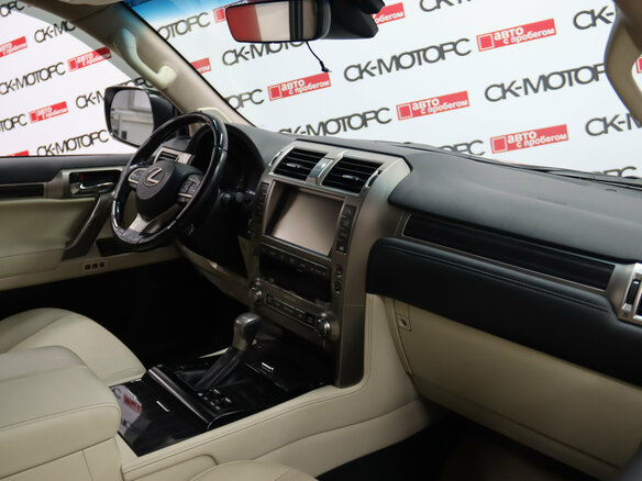 2020 Lexus GX 460 II Рестайлинг 2, белый, 5595950 рублей - вид 7