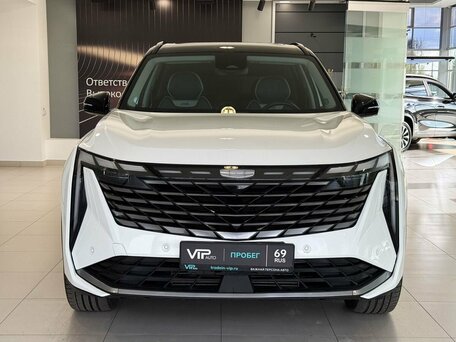 2024 Geely Atlas II, белый, 2637000 рублей, вид 2