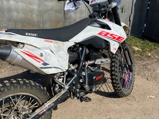 2021 BSE Z1, белый, 90000 рублей, вид 3
