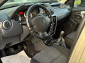 2012 Renault Duster I, бежевый, 875000 рублей - вид 7