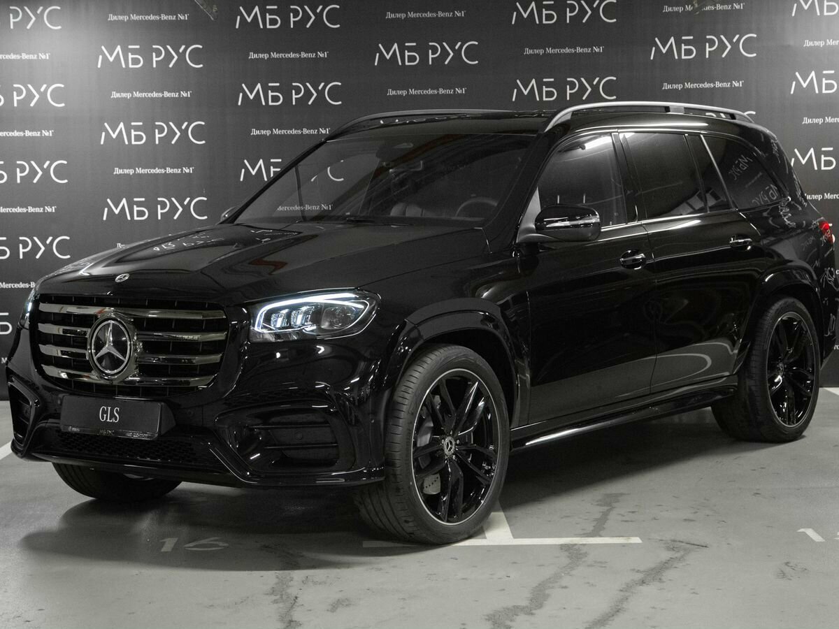 Открыть фотографии: Mercedes-Benz GLS II (X167) Рестайлинг