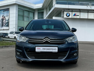 2011 Citroen C4 II, синий, 519000 рублей, вид 2