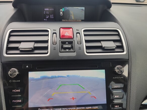 2017 Subaru Forester IV Рестайлинг 2, серый - вид 19