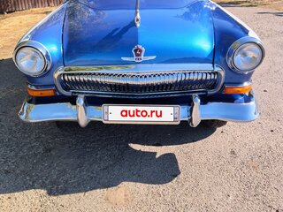 1959 ГАЗ 21 «Волга» 21В, синий, 2150000 рублей, вид 1