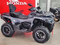 2026 HND QRX 650, серый, 979900 рублей - вид 2