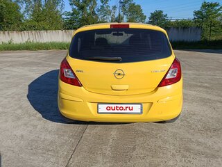 2008 Opel Corsa D, жёлтый, 480000 рублей, вид 3