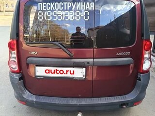 2014 Lada (ВАЗ) Largus I, красный, 450000 рублей, вид 5