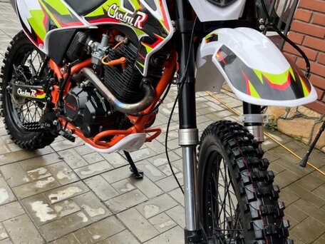 2025 CH Racing CH 501 Basic, оранжевый, 110000 рублей, вид 1
