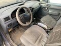 2007 Ford Transit Connect, синий, 439000 рублей - вид 4