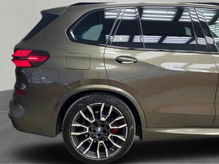 2024 BMW X5 30d IV (G05/G18) Рестайлинг, зелёный, 13300000 рублей, вид 5