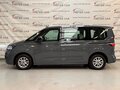 2023 Volkswagen Multivan T7, серый, 4700000 рублей - вид 1