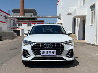 2023 Audi Q3 35 TFSI II (F3), белый, 2198000 рублей, вид 2