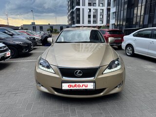 2007 Lexus IS 250 II, бежевый, 1050000 рублей, вид 2