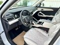 2026 BYD Yuan Up 32 kWh, серый, 1800000 рублей - вид 6