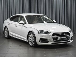2016 Audi A5 II (F5), белый, 2474000 рублей, вид 1
