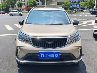 2021 Geely Vision X3 Pro, бежевый, 1050000 рублей, вид 2