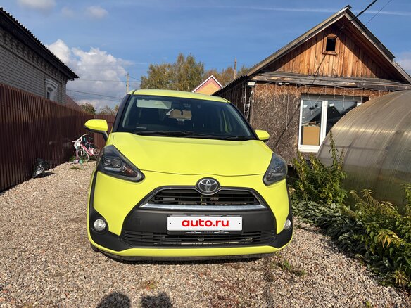 2017 Toyota Sienta II, жёлтый, 1290000 рублей - вид 2