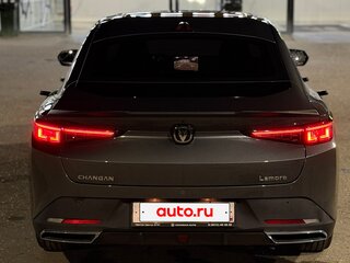 2023 Changan Lamore, серый, 1990000 рублей, вид 3