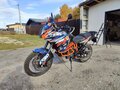 2014 KTM 1190 Adventure R, оранжевый, 820000 рублей - вид 1