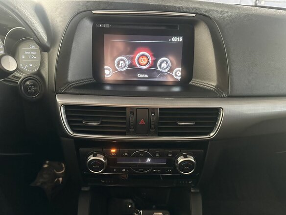 2015 Mazda CX-5 I Рестайлинг, голубой, 1699000 рублей - вид 15