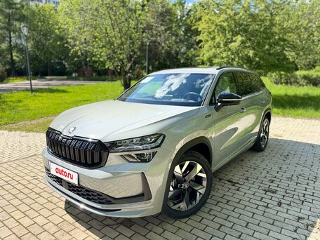 2026 Skoda Kodiaq II, серый, 6347000 рублей, вид 1