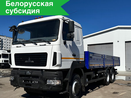 2024 МАЗ 6312, синий, 7210000 рублей, вид 1