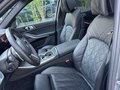 2024 BMW X5 40i IV (G05/G18) Рестайлинг, серый, 10400000 рублей - вид 8
