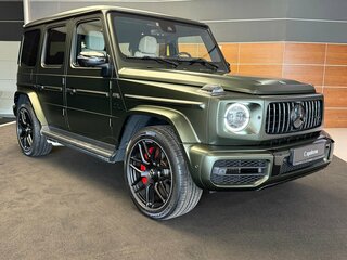 2023 Mercedes-Benz G-Класс AMG 63 AMG II (W463), зелёный, 21500000 рублей, вид 3