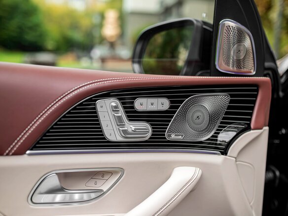2024 Mercedes-Benz Maybach GLS 600 I Рестайлинг, чёрный - вид 13