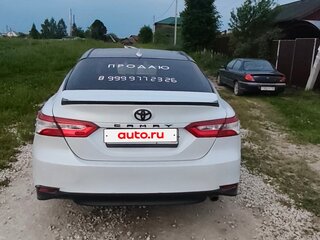 2020 Toyota Camry VIII (XV70), белый, 1520000 рублей, вид 4