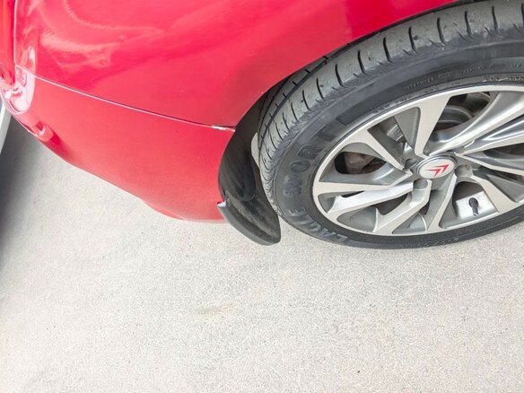 2012 Citroen C4 II, красный, 620000 рублей - вид 11