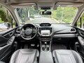 2021 Subaru Forester V, белый - вид 11
