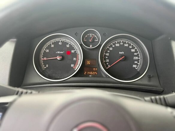 2007 Opel Astra GTC H Рестайлинг, бежевый - вид 13
