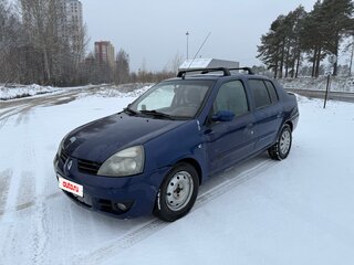 2007 Renault Symbol I Рестайлинг 2, синий, 185000 рублей, вид 1