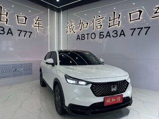 2023 Honda Vezel II, белый, 2020000 рублей, вид 3