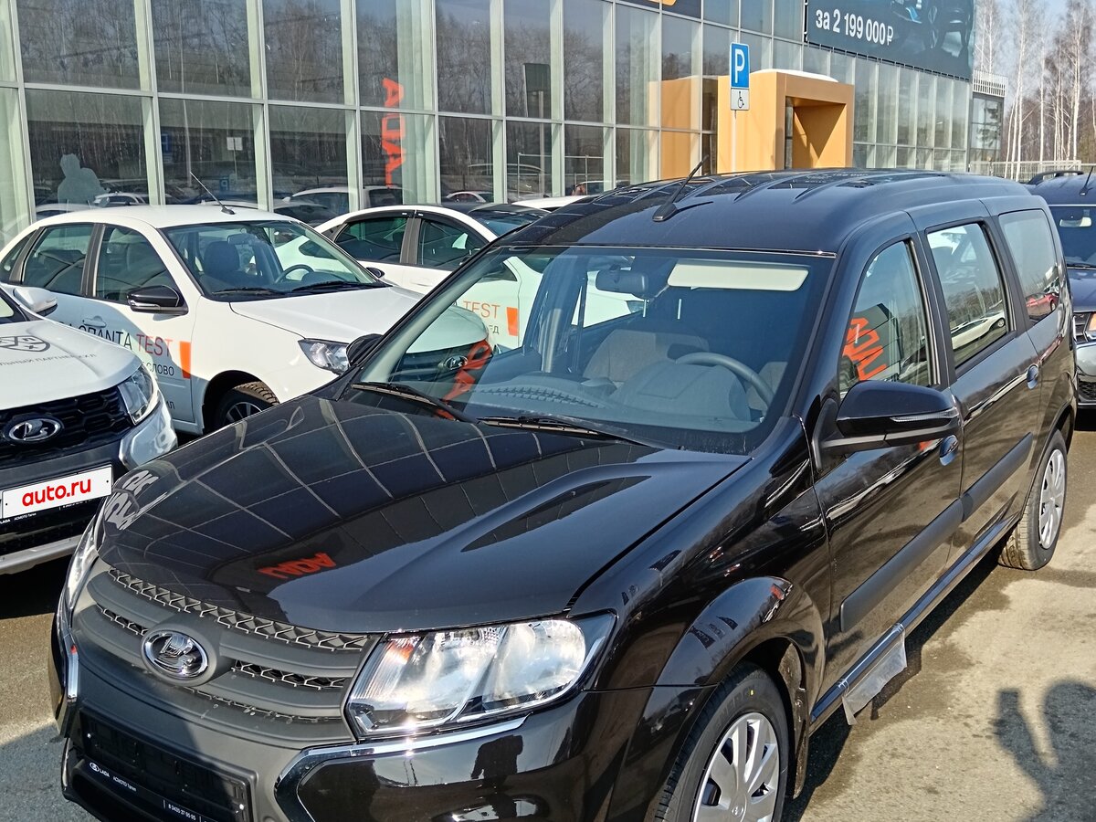 Открыть фотографии: Lada (ВАЗ) Largus I Рестайлинг
