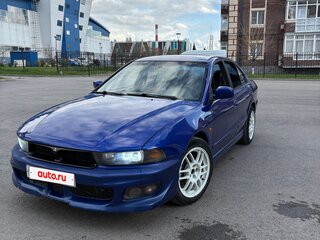 1997 Mitsubishi Galant VIII, синий, 370000 рублей, вид 1