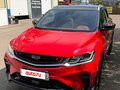 2020 Geely Coolray I, красный, 1800000 рублей - вид 1