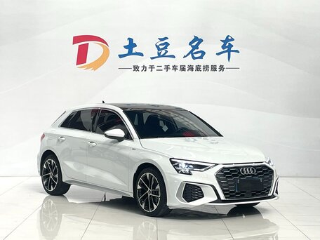 2022 Audi A3 Sportback 35 TFSI IV (8Y), белый, 1985000 рублей, вид 3