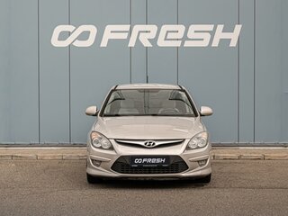 2011 Hyundai i30 I Рестайлинг, бежевый, 725000 рублей, вид 3