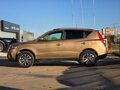 2019 Geely Emgrand X7 I Рестайлинг 2, бежевый, 1200000 рублей - вид 1