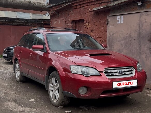 2004 Subaru Legacy IV, красный, 800000 рублей - вид 5