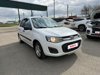 2016 Lada (ВАЗ) Kalina II, белый, 475000 рублей, вид 2