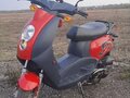 2020 ABM Alpha 50, красный, 50000 рублей