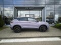 2026 Geely Coolray I Рестайлинг 2, белый, 2964990 рублей - вид 5